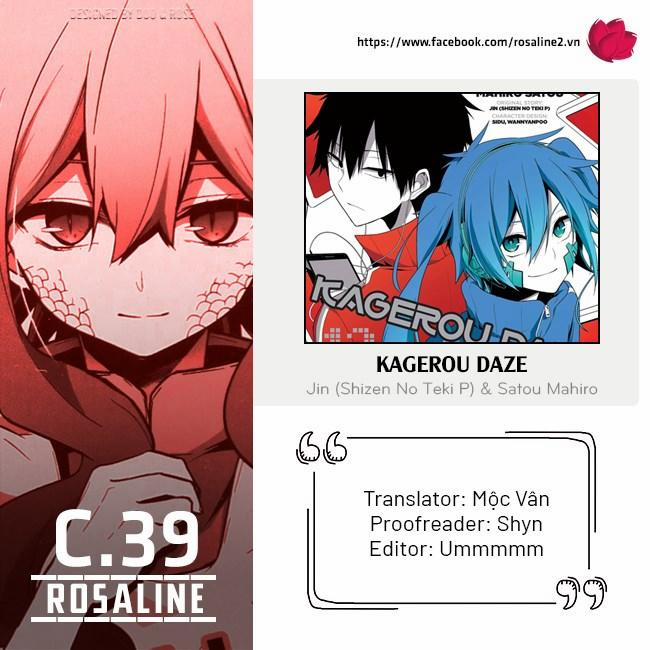 Kagerou Daze 39 trang 0