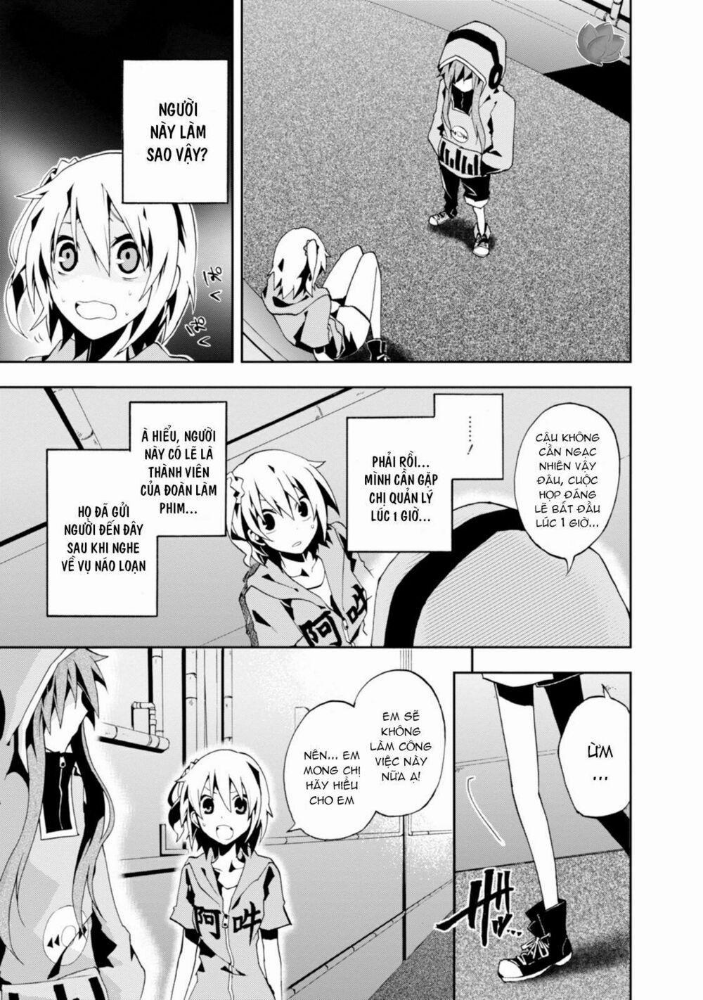 Kagerou Daze 4 trang 1