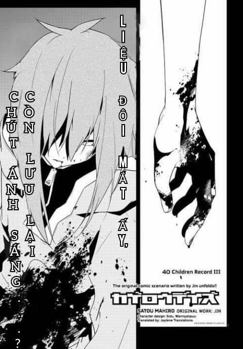 Kagerou Daze 40 trang 0