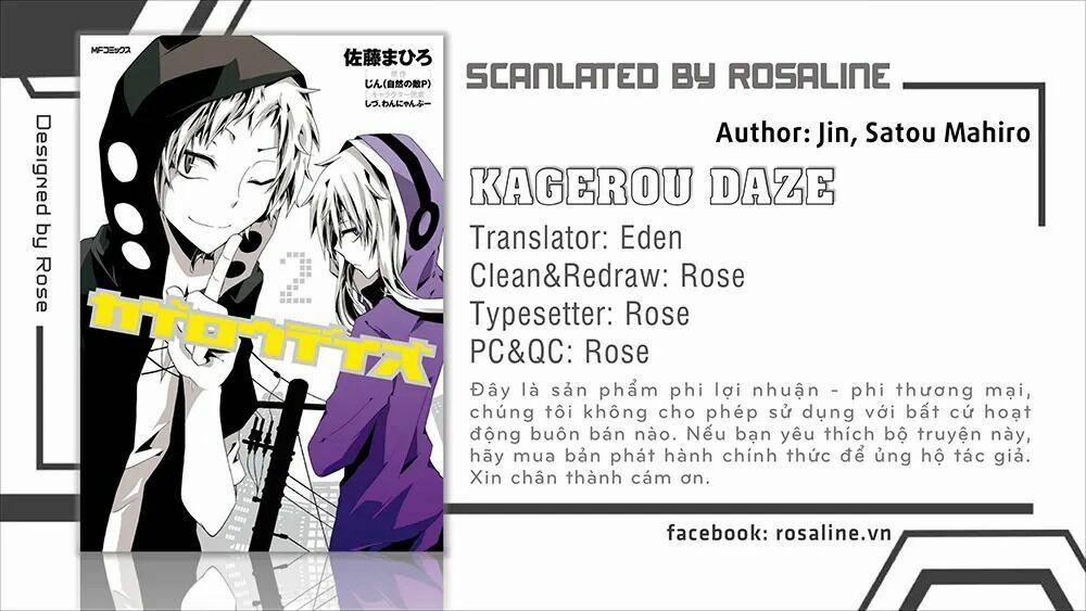 Kagerou Daze 5 trang 0