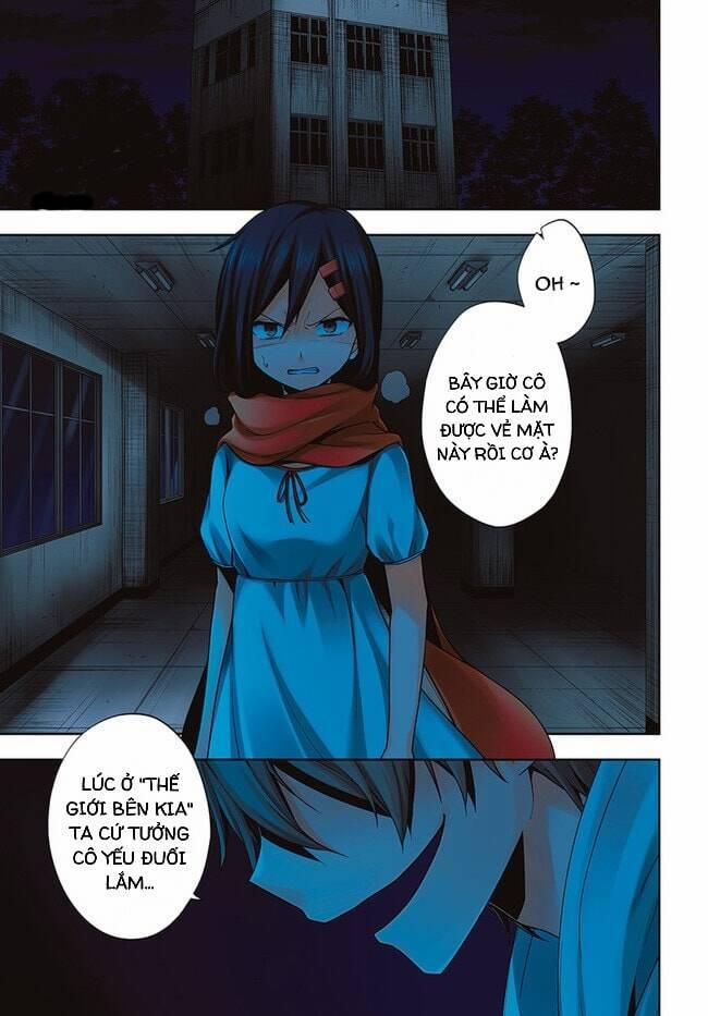 Kagerou Daze 55 trang 0