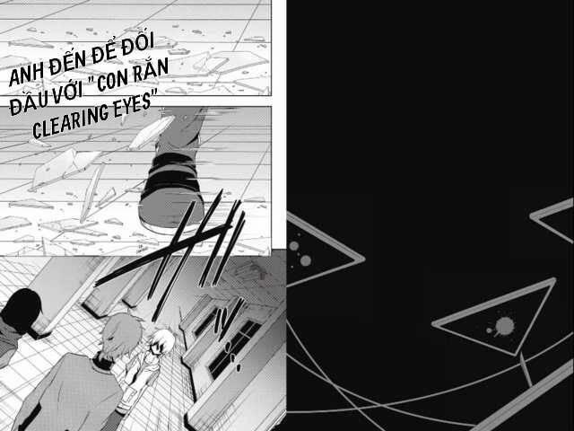Kagerou Daze 56 trang 0