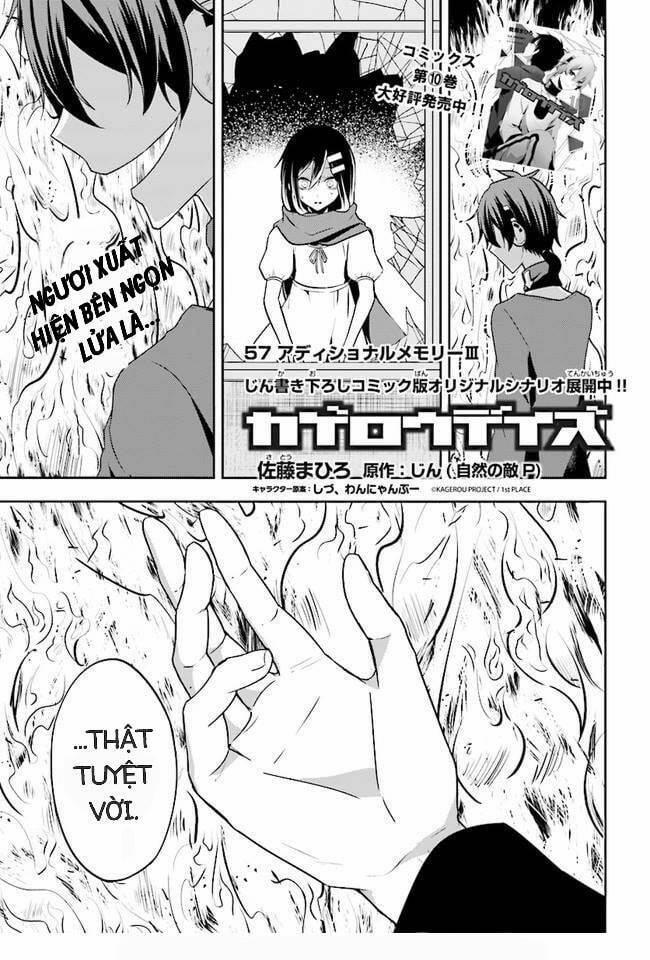 Kagerou Daze 57 trang 0