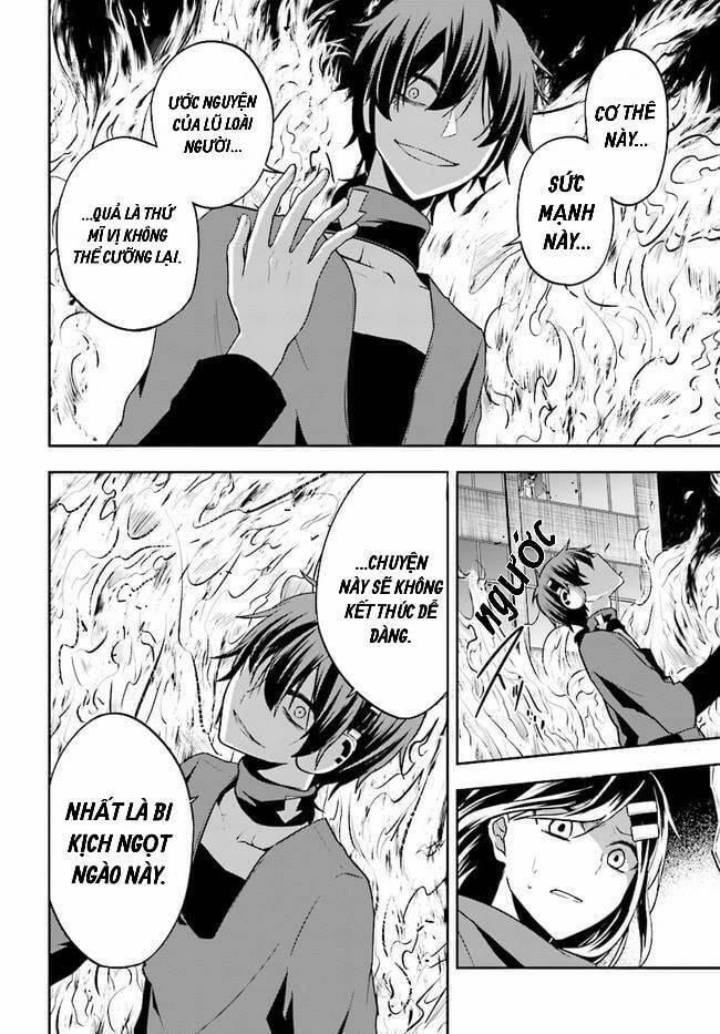 Kagerou Daze 57 trang 1