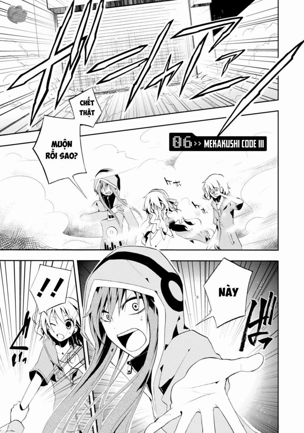 Kagerou Daze 6 trang 1