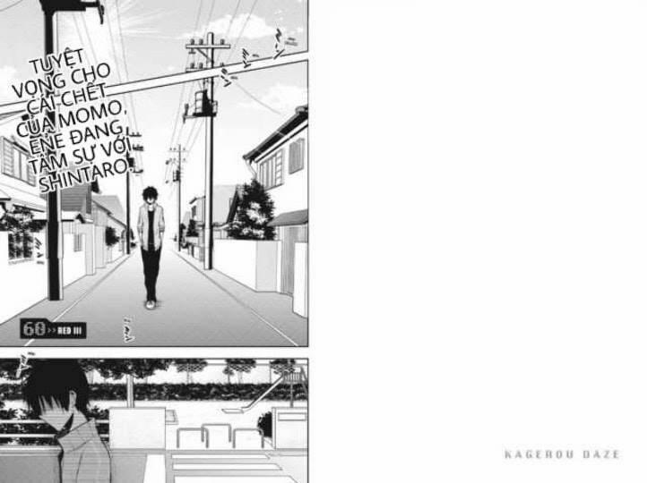 Kagerou Daze 60 trang 0