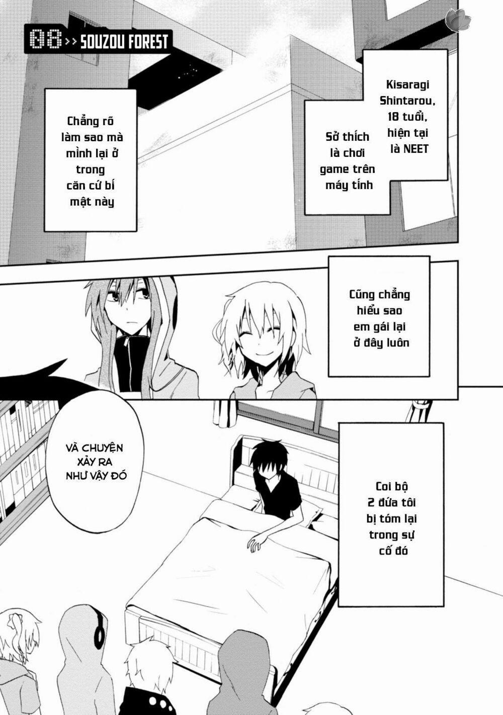 Kagerou Daze 8 trang 1