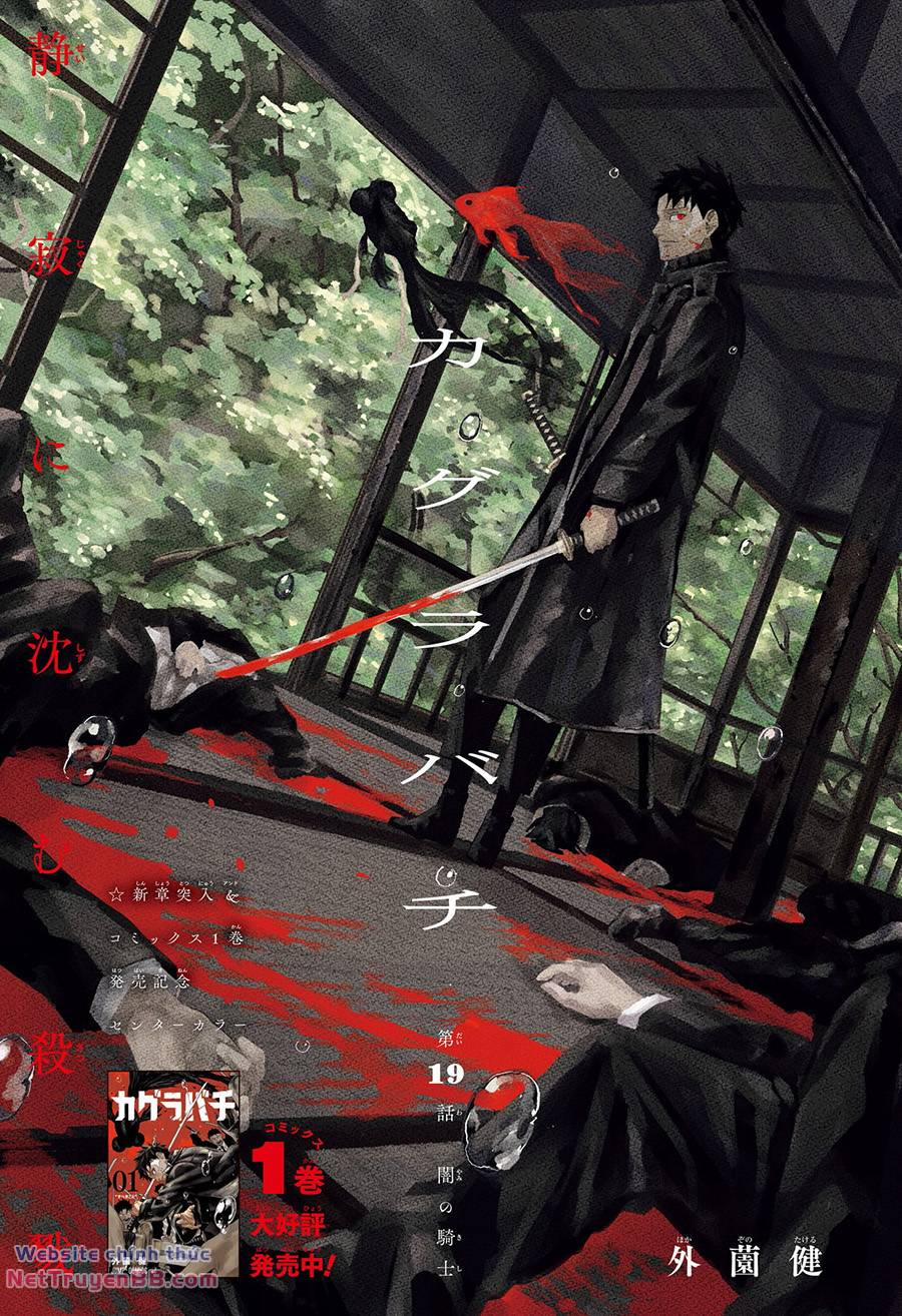Kagura Bachi: Phép Thuật Và Katana 19 trang 2
