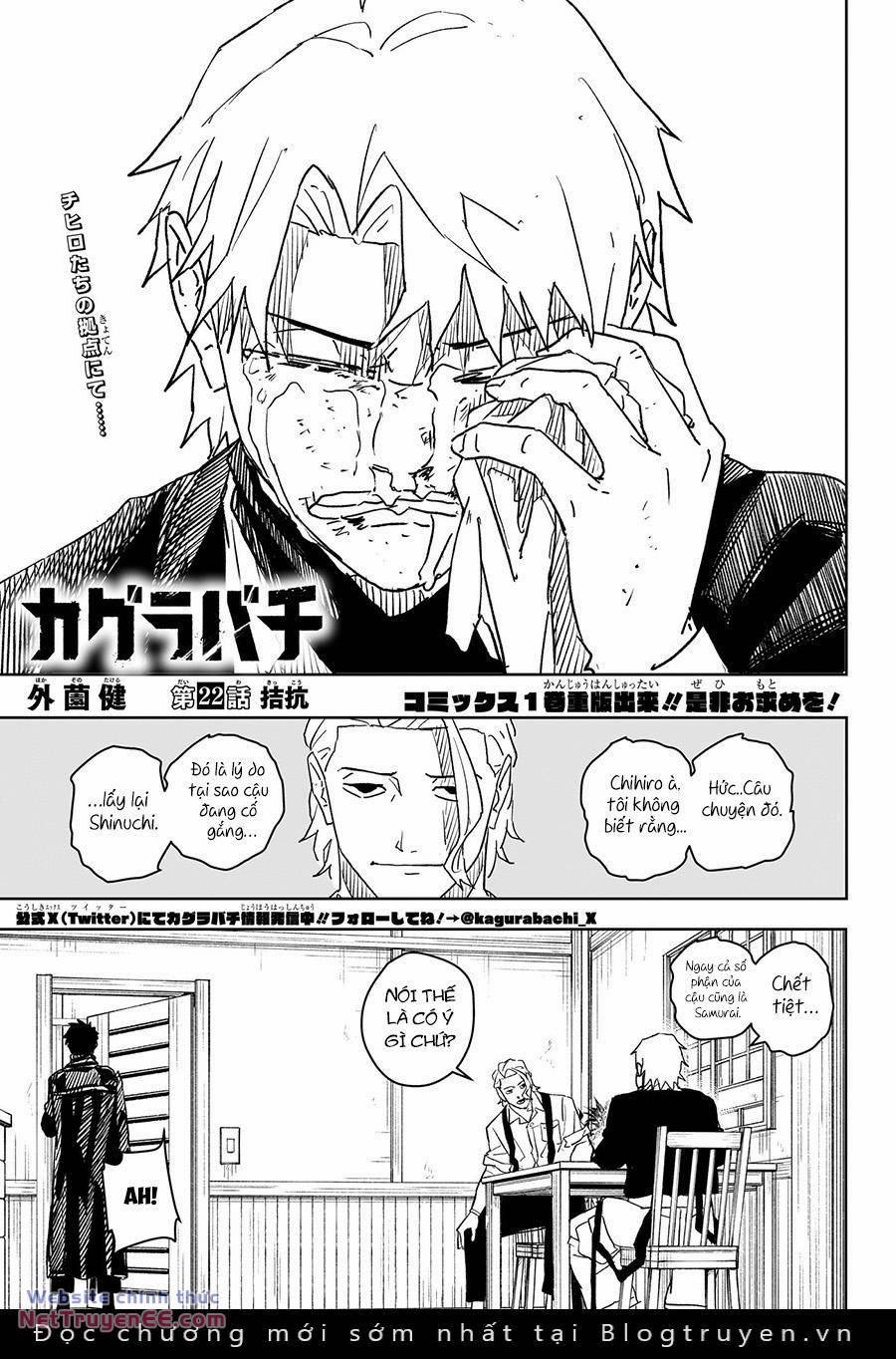 Kagura Bachi: Phép Thuật Và Katana 22 trang 2