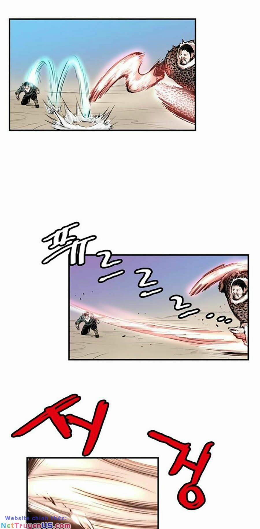 Kagurabachi 1 trang 14