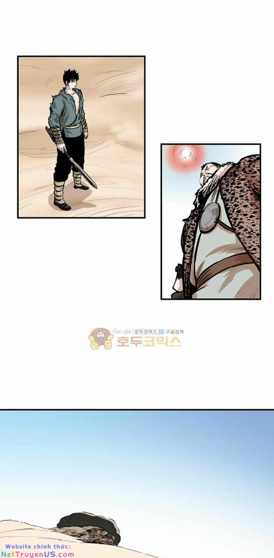 Kagurabachi 1 trang 17