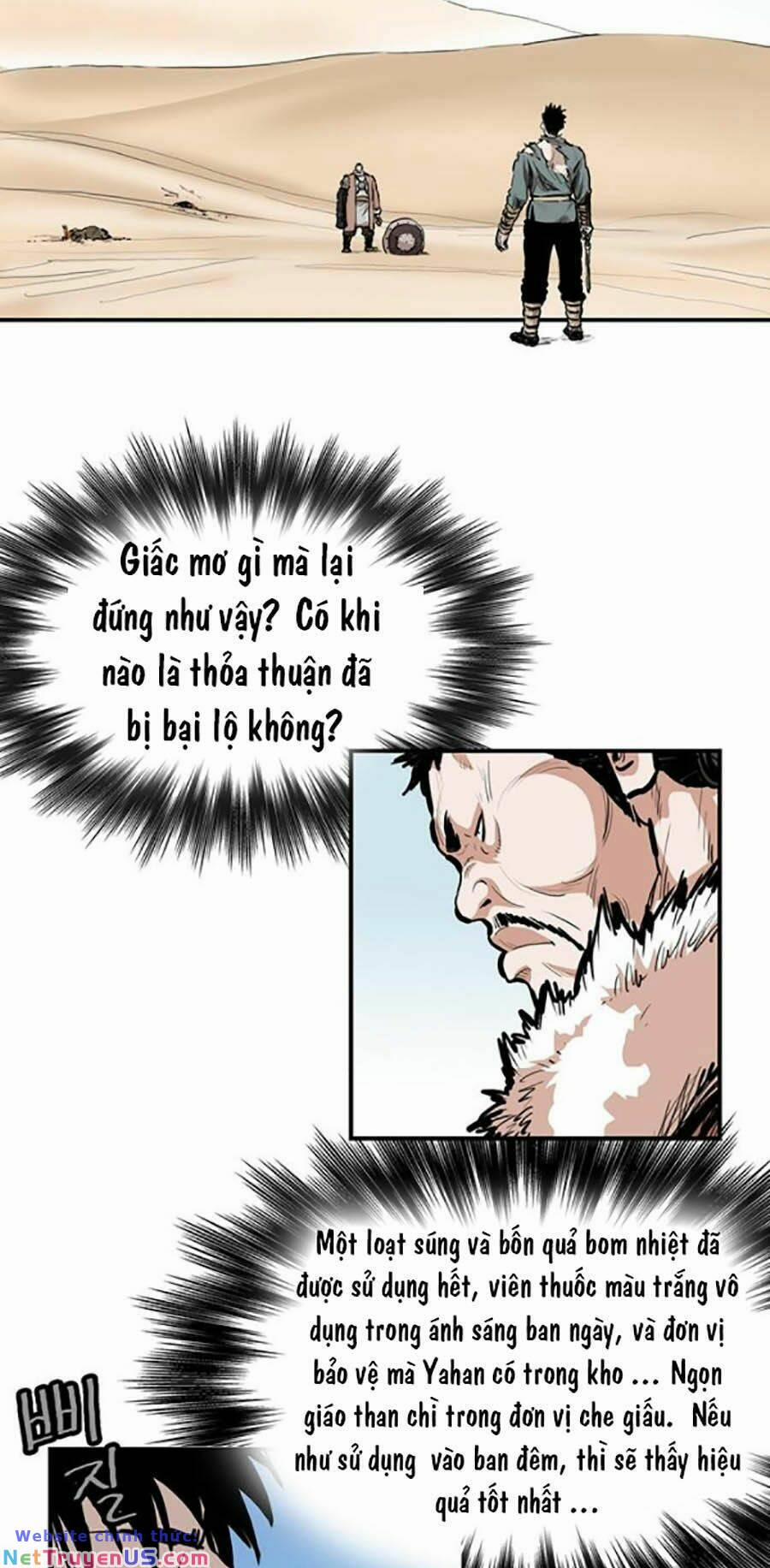 Kagurabachi 1 trang 18