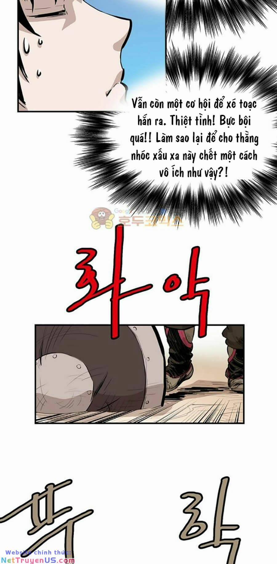 Kagurabachi 1 trang 19