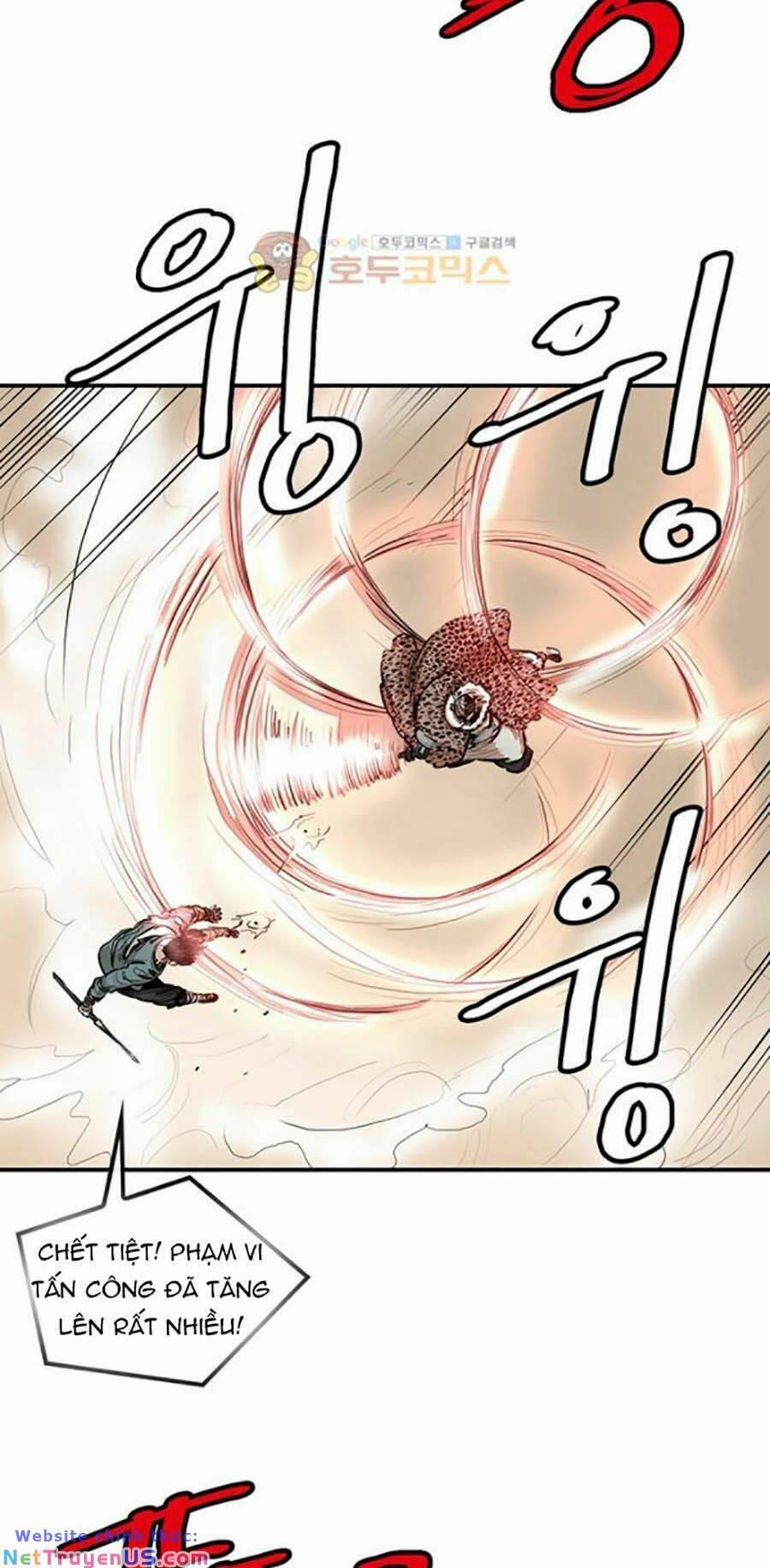 Kagurabachi 1 trang 21