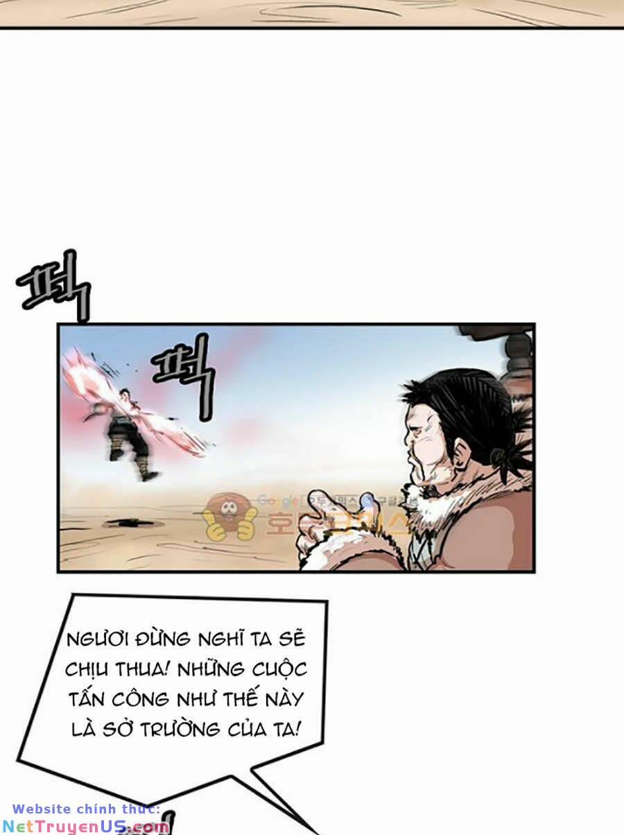 Kagurabachi 1 trang 24