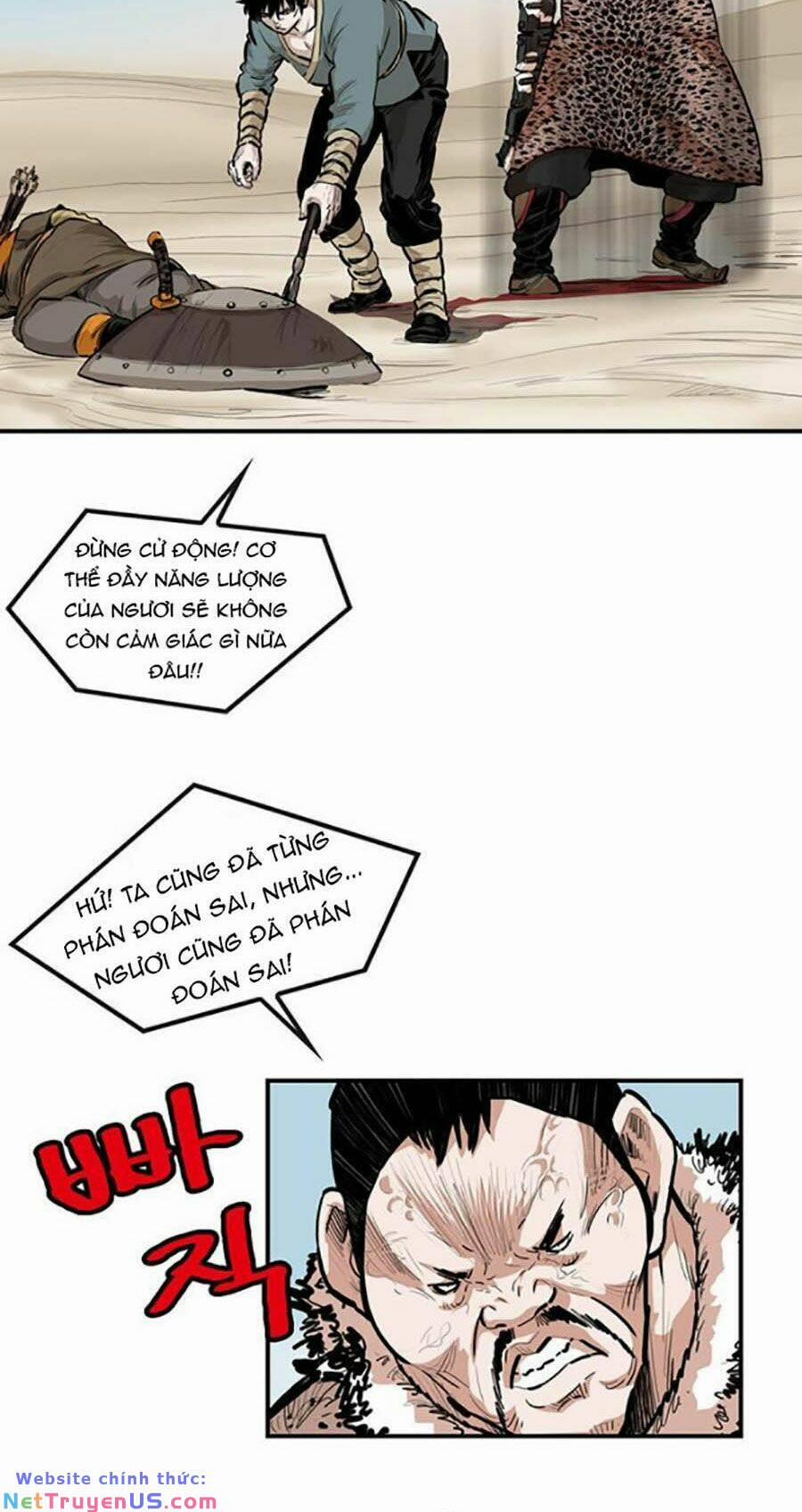 Kagurabachi 1 trang 4