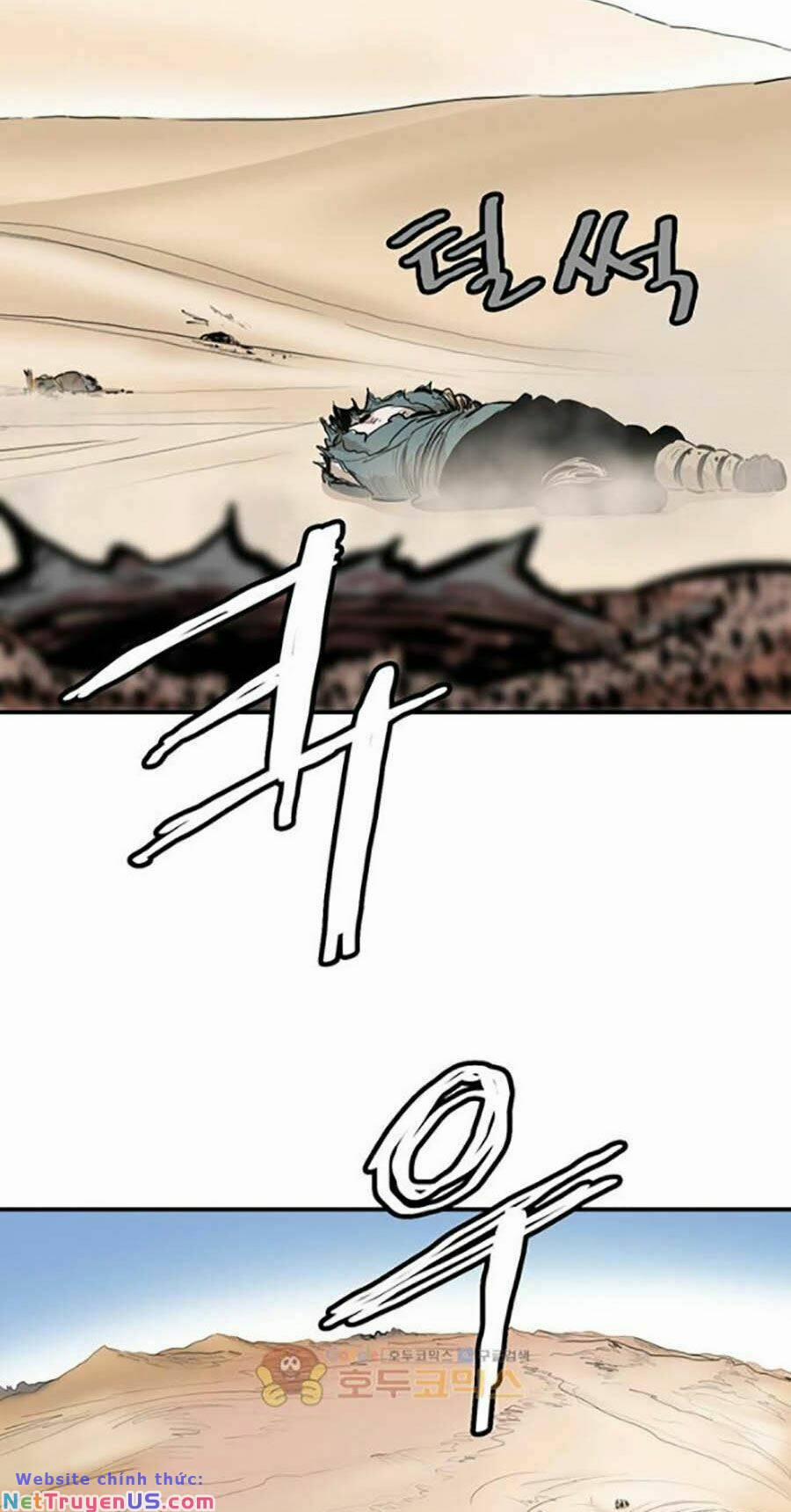 Kagurabachi 1 trang 42