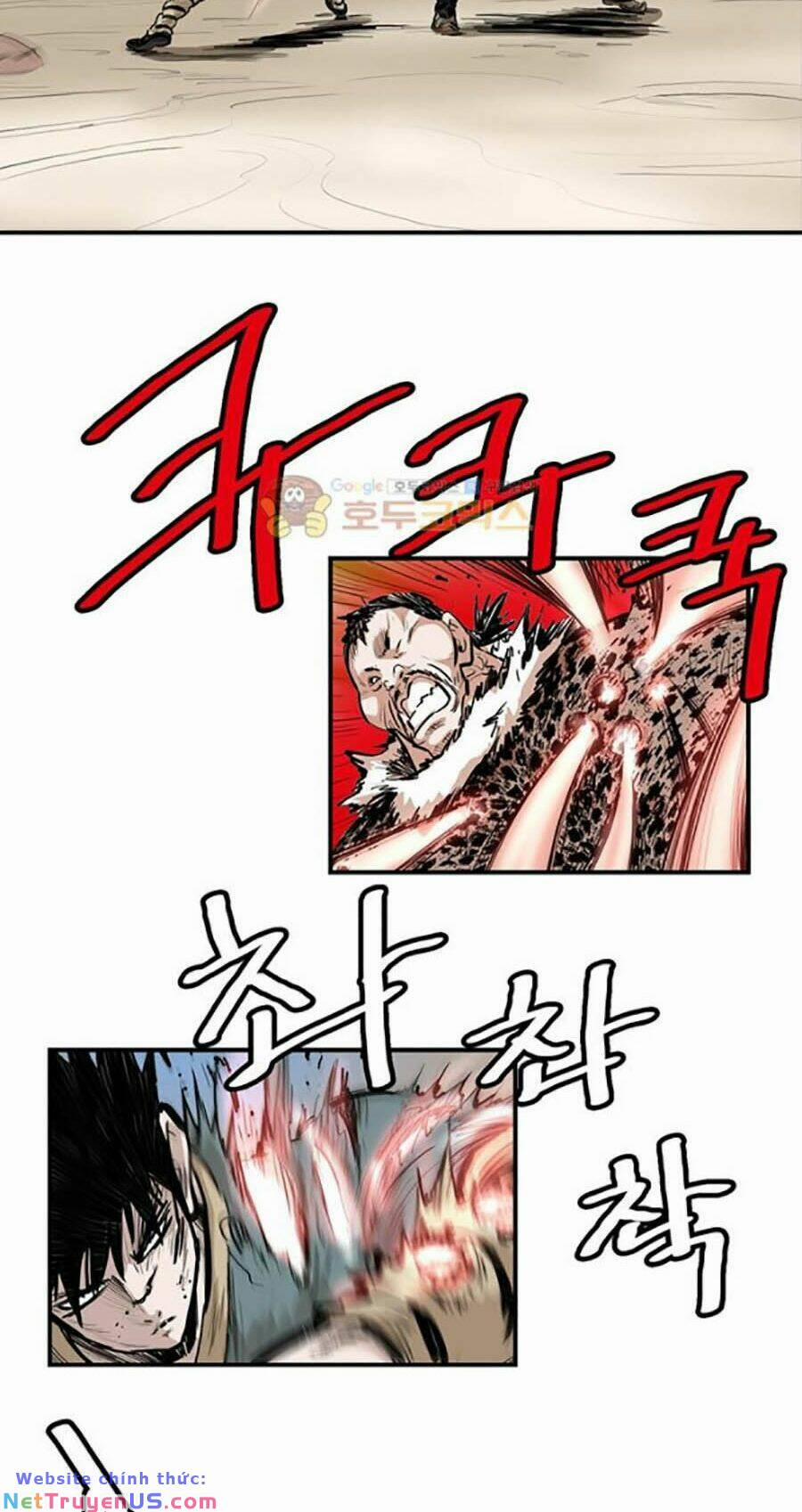 Kagurabachi 1 trang 7