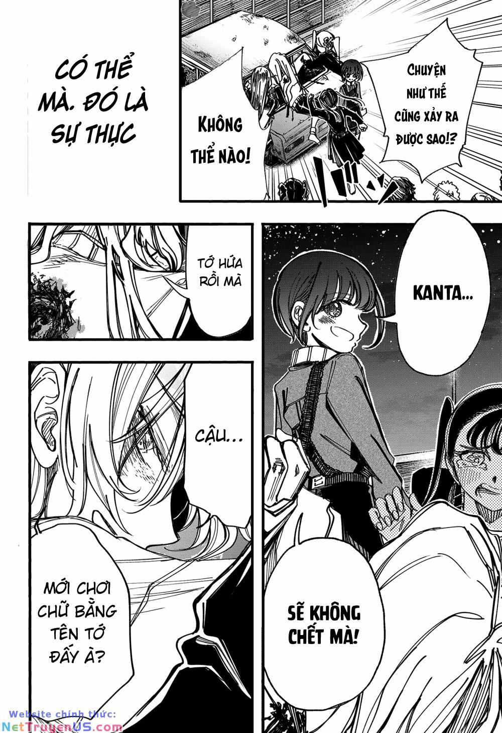 Kagurabachi 2 trang 14