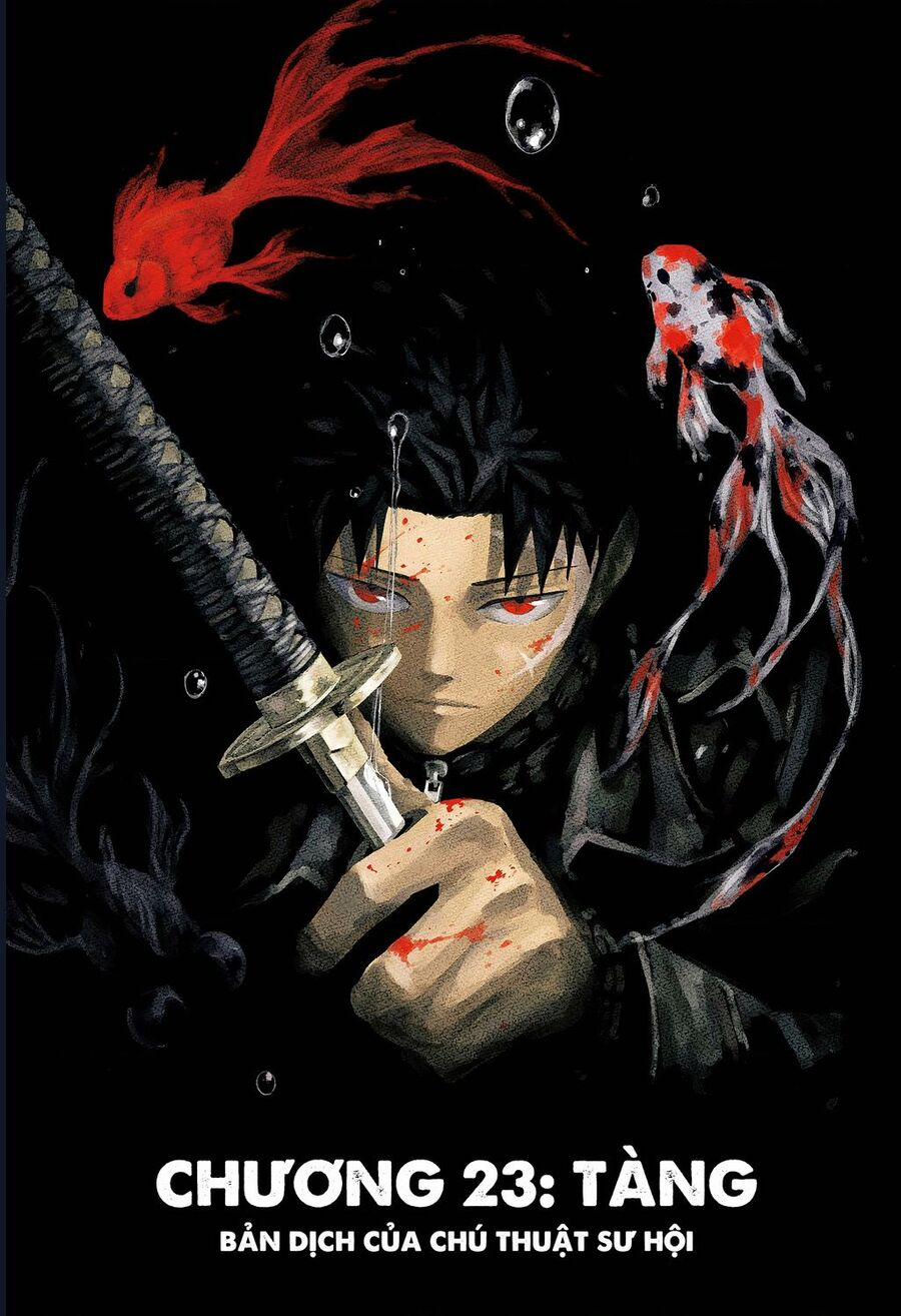 Kagurabachi 23 trang 1