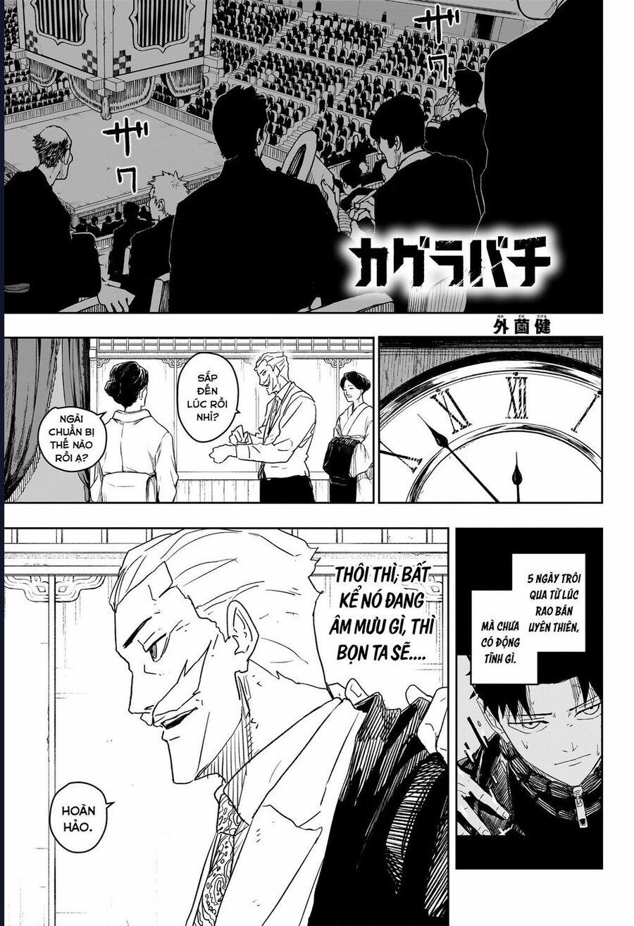 Kagurabachi 27 trang 1