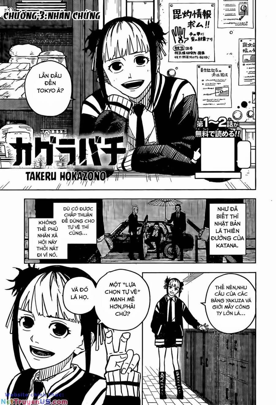 Kagurabachi 3 trang 1