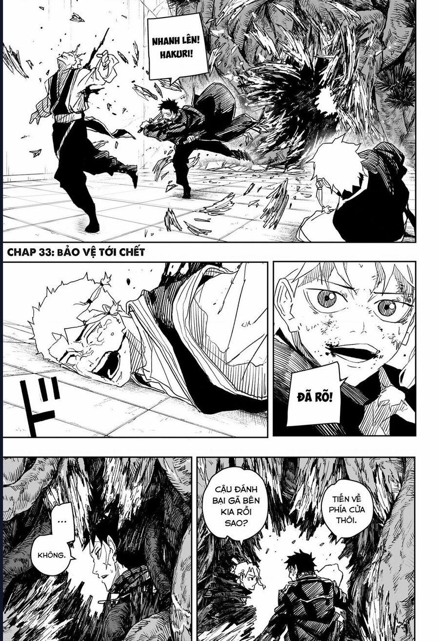 Kagurabachi 33 trang 1