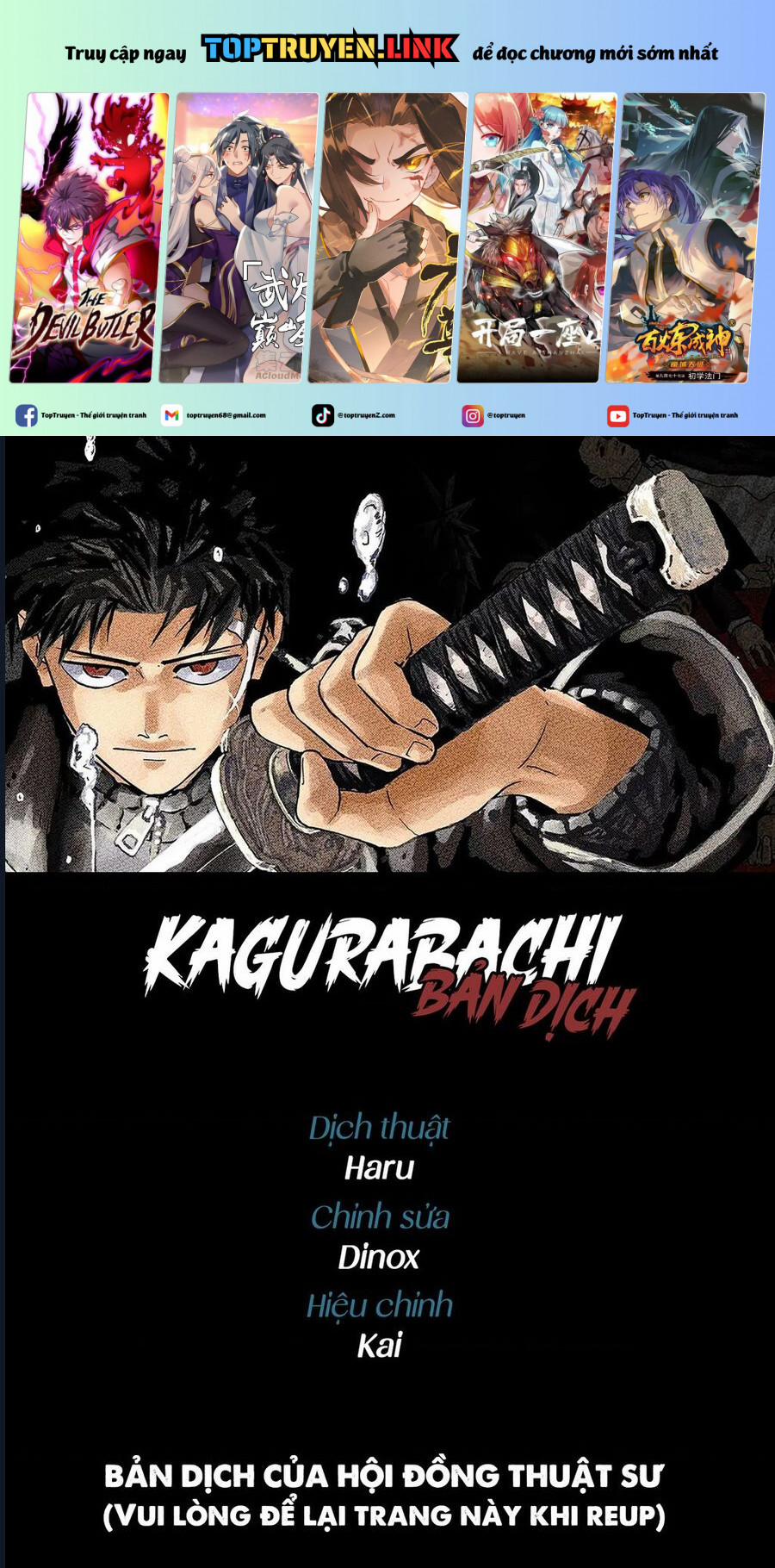 Kagurabachi 34 trang 0