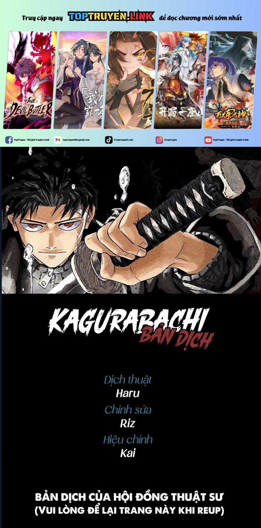 Kagurabachi 35 trang 0