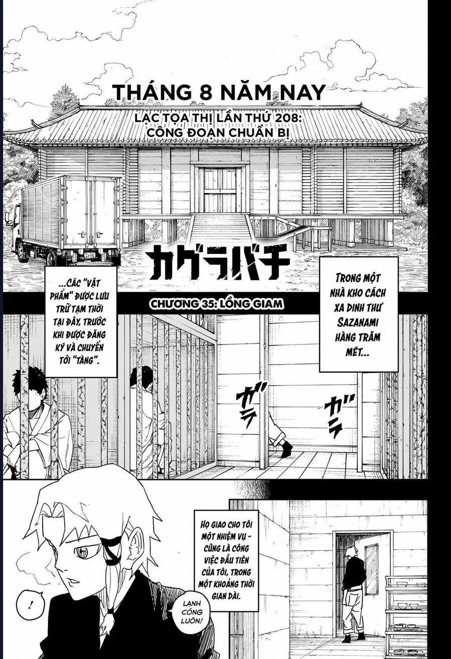 Kagurabachi 35 trang 1
