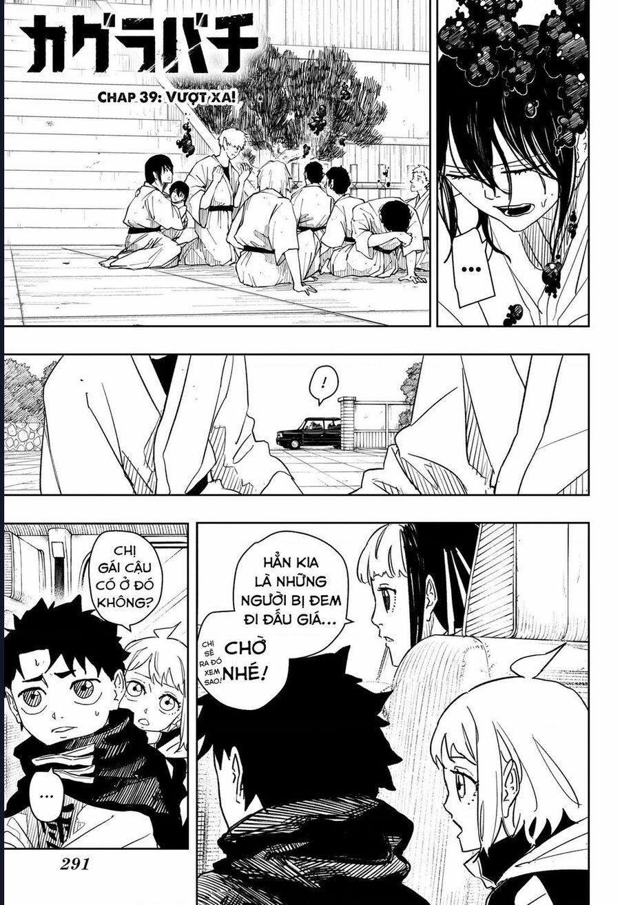 Kagurabachi 39 trang 1