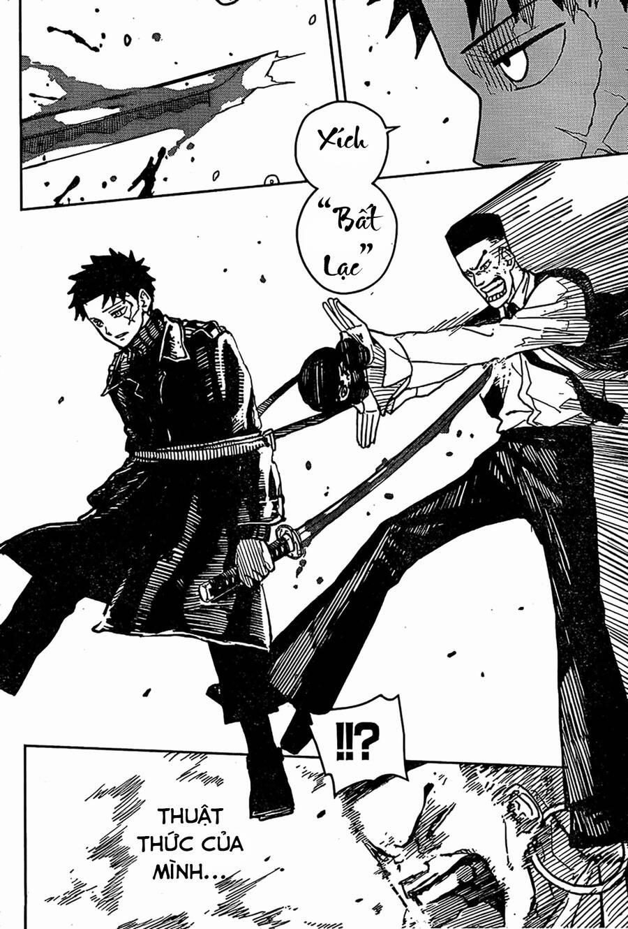 Kagurabachi 4 trang 15