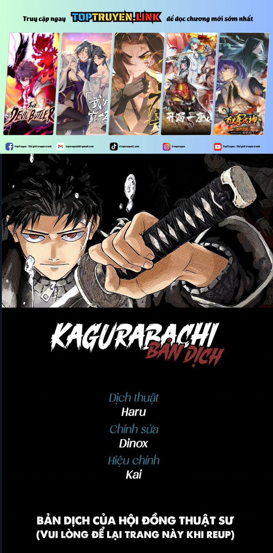 Kagurabachi 40 trang 0
