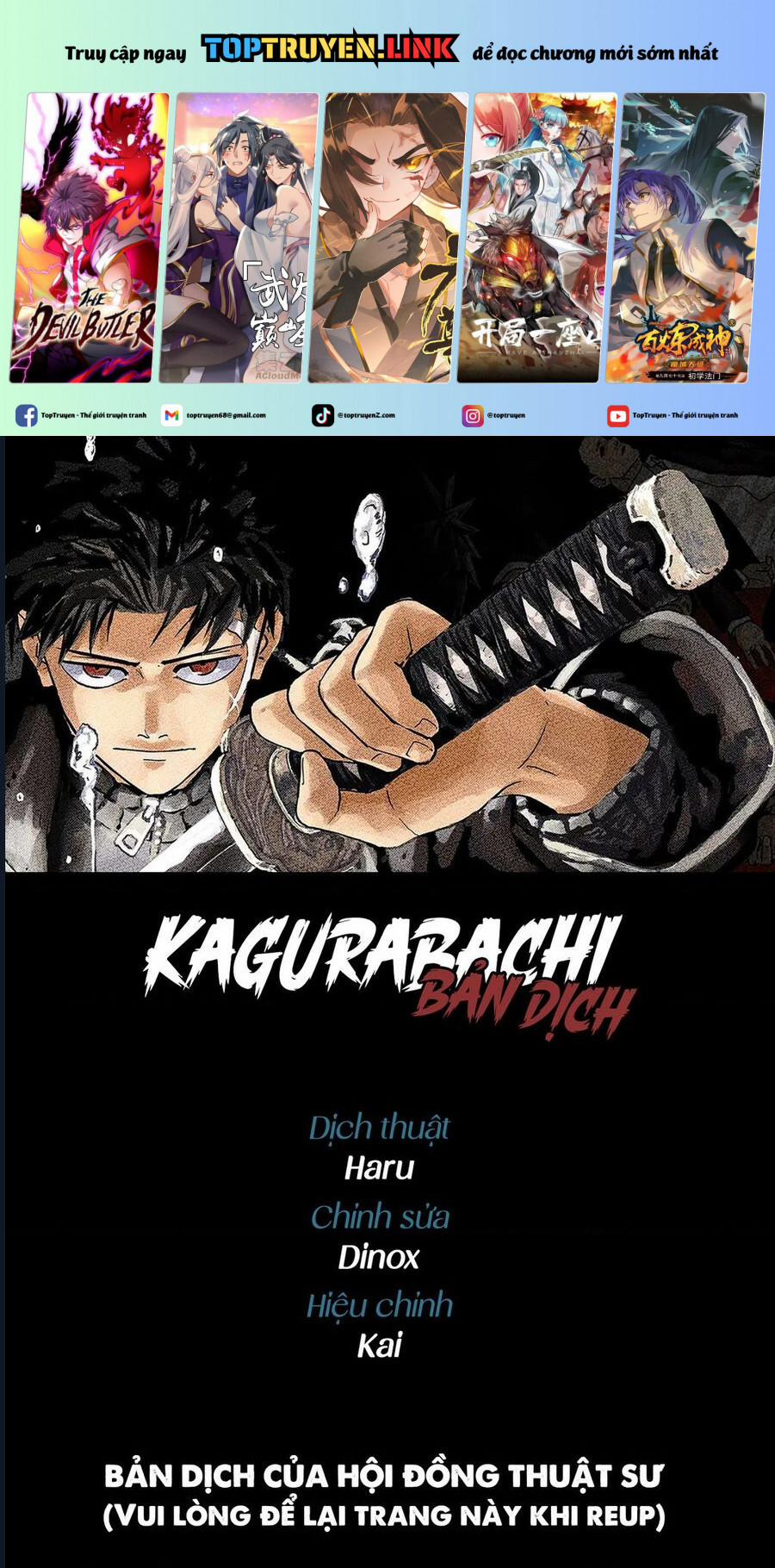 Kagurabachi 41 trang 0