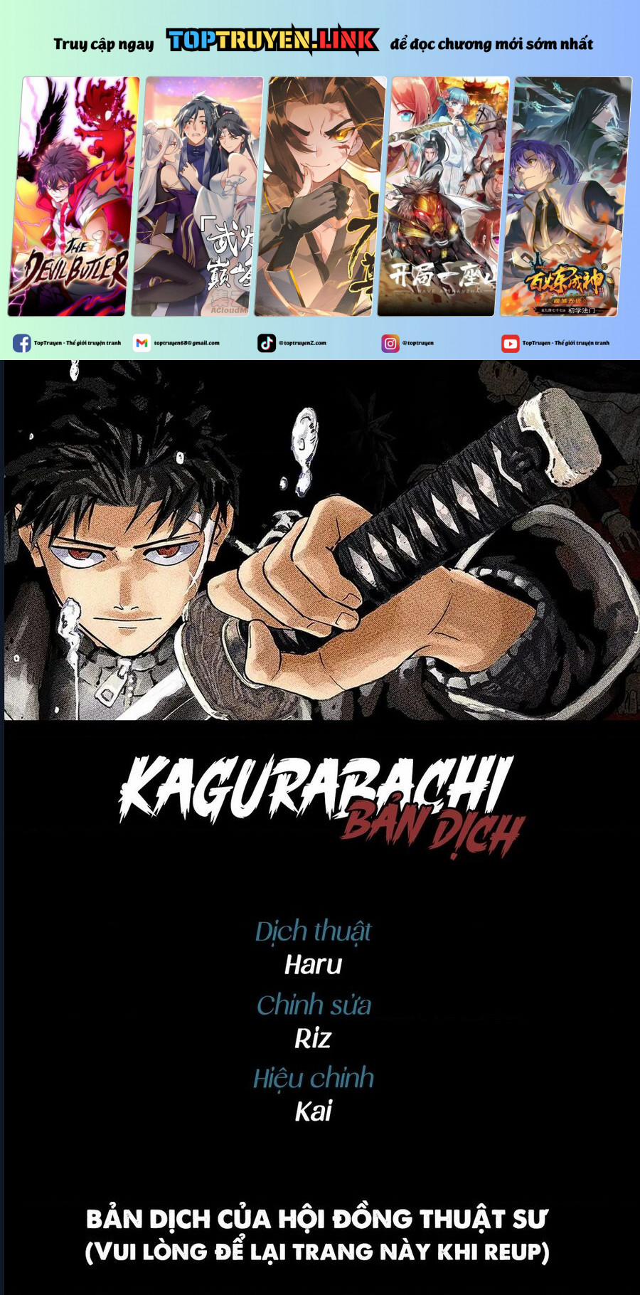 Kagurabachi 42 trang 0