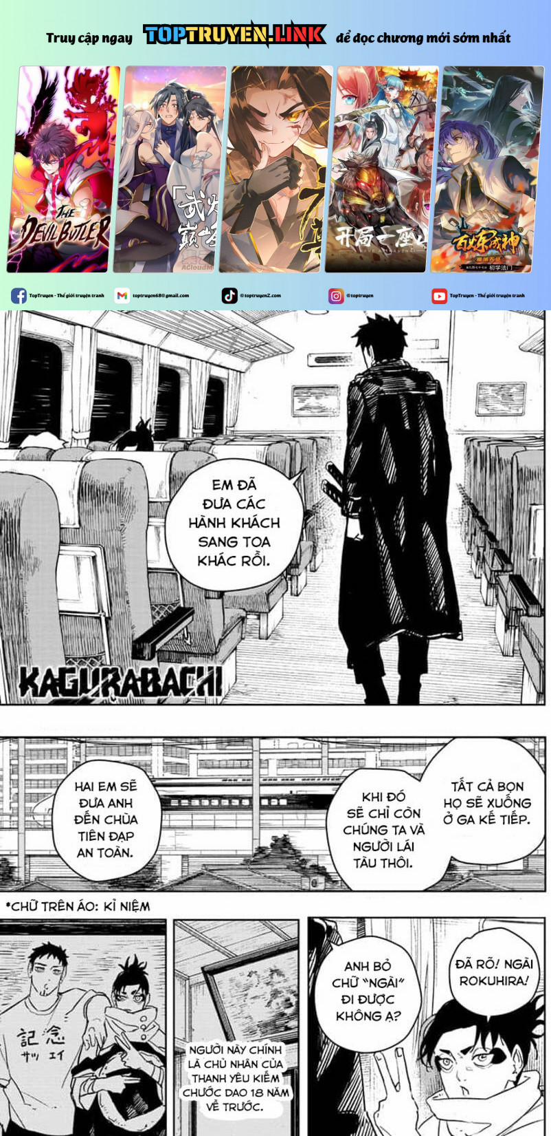 Kagurabachi 48 trang 0