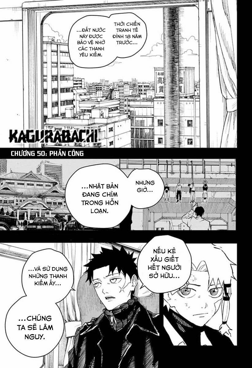 Kagurabachi 48 trang 1
