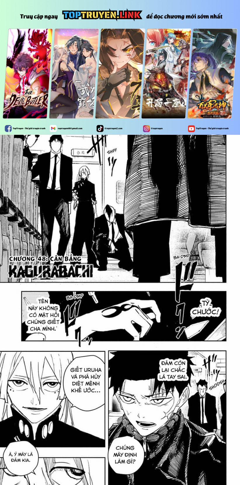 Kagurabachi 49 trang 0