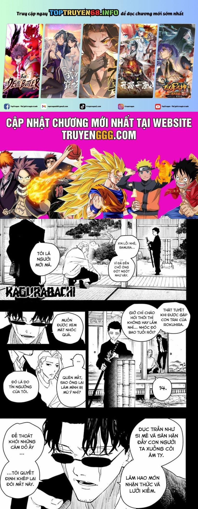 Kagurabachi 51 trang 0