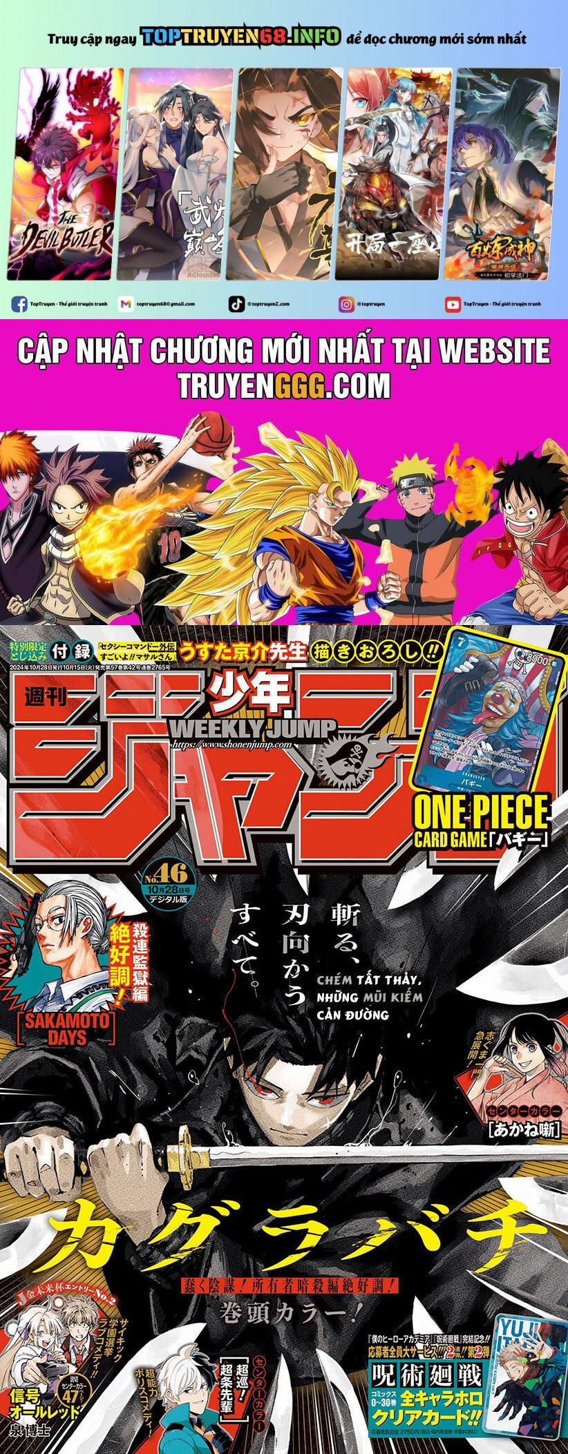 Kagurabachi 53 trang 0