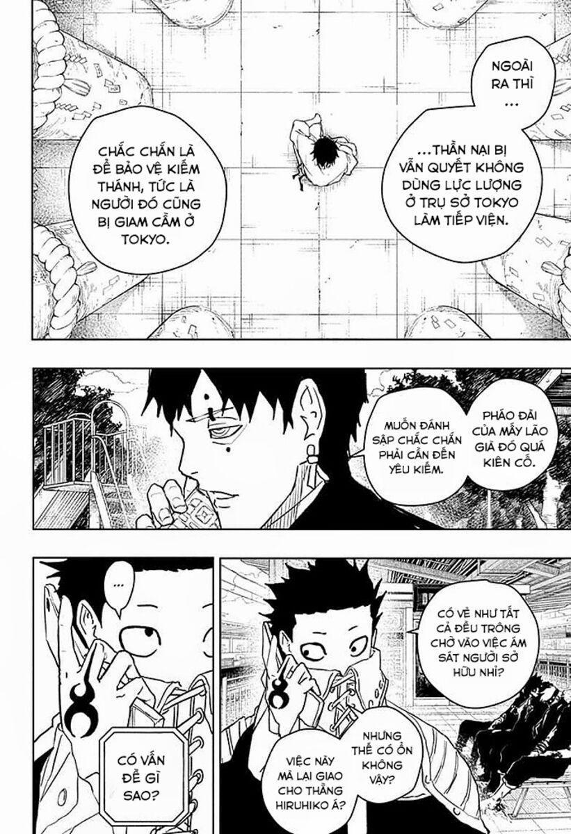 Kagurabachi 54 trang 1
