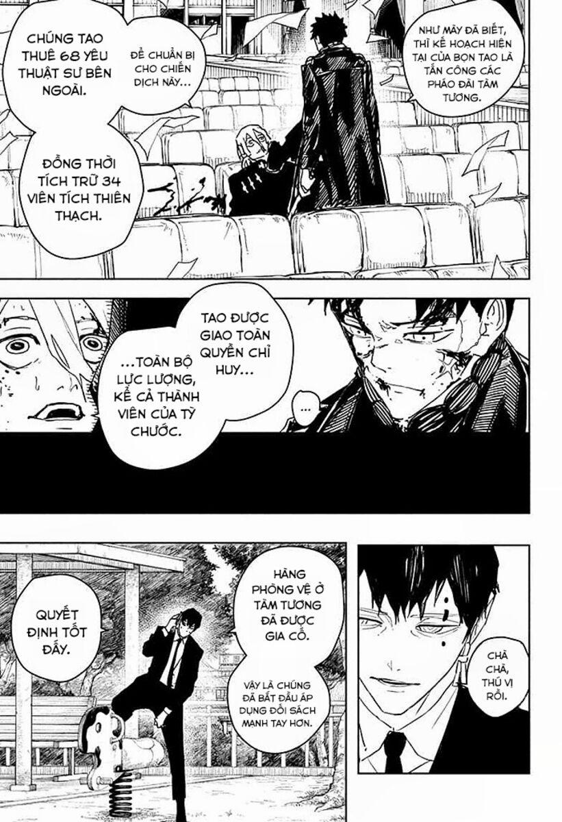 Kagurabachi 54 trang 12