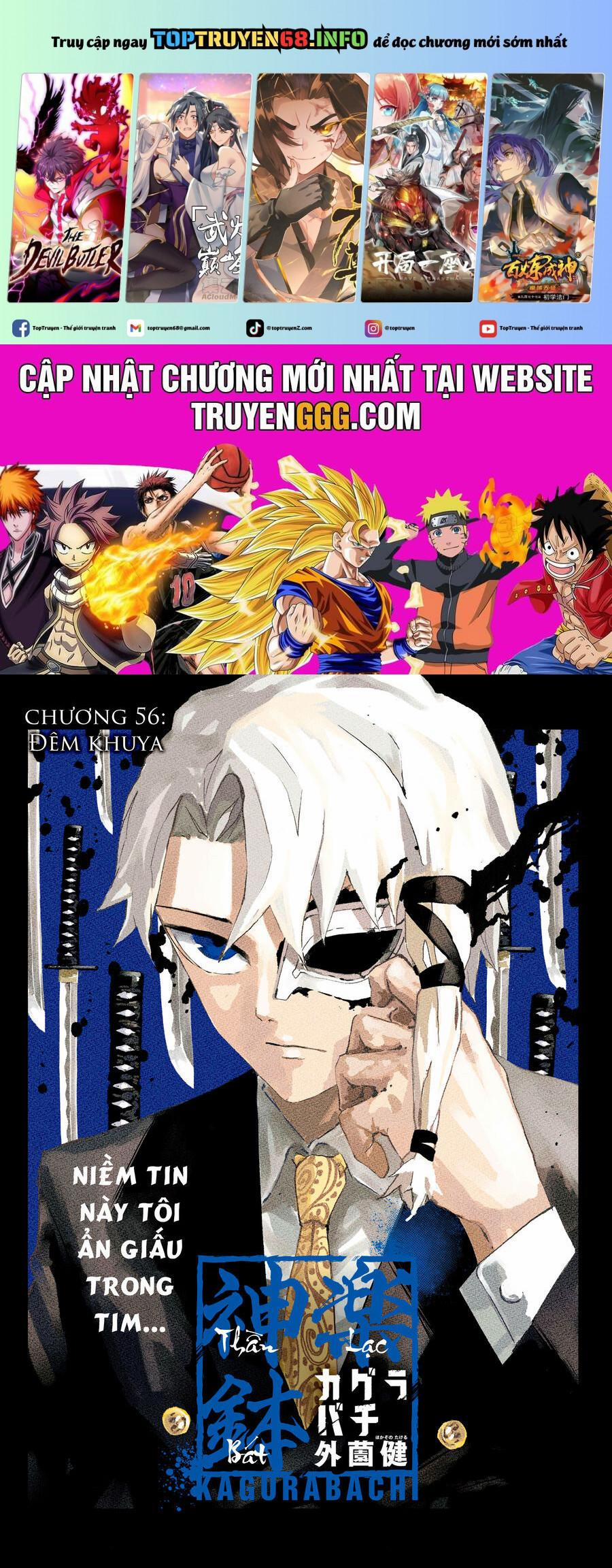Kagurabachi 56 trang 0