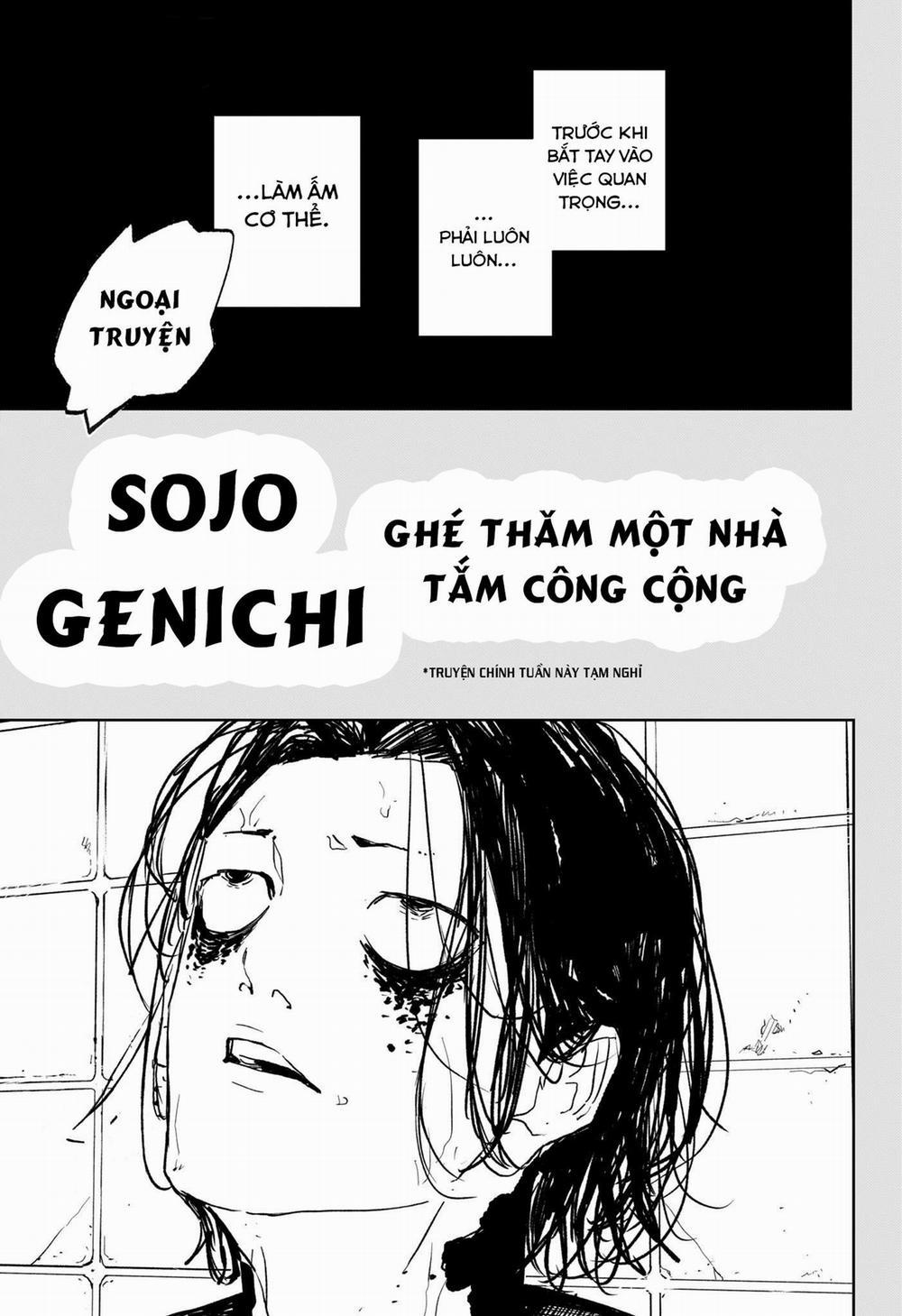 Kagurabachi 58.1 trang 0