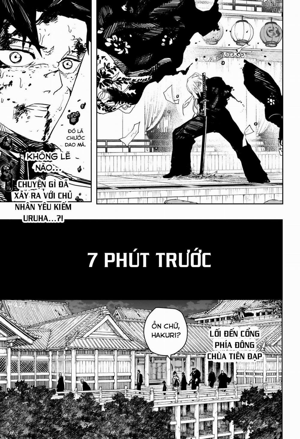 Kagurabachi 58 trang 0