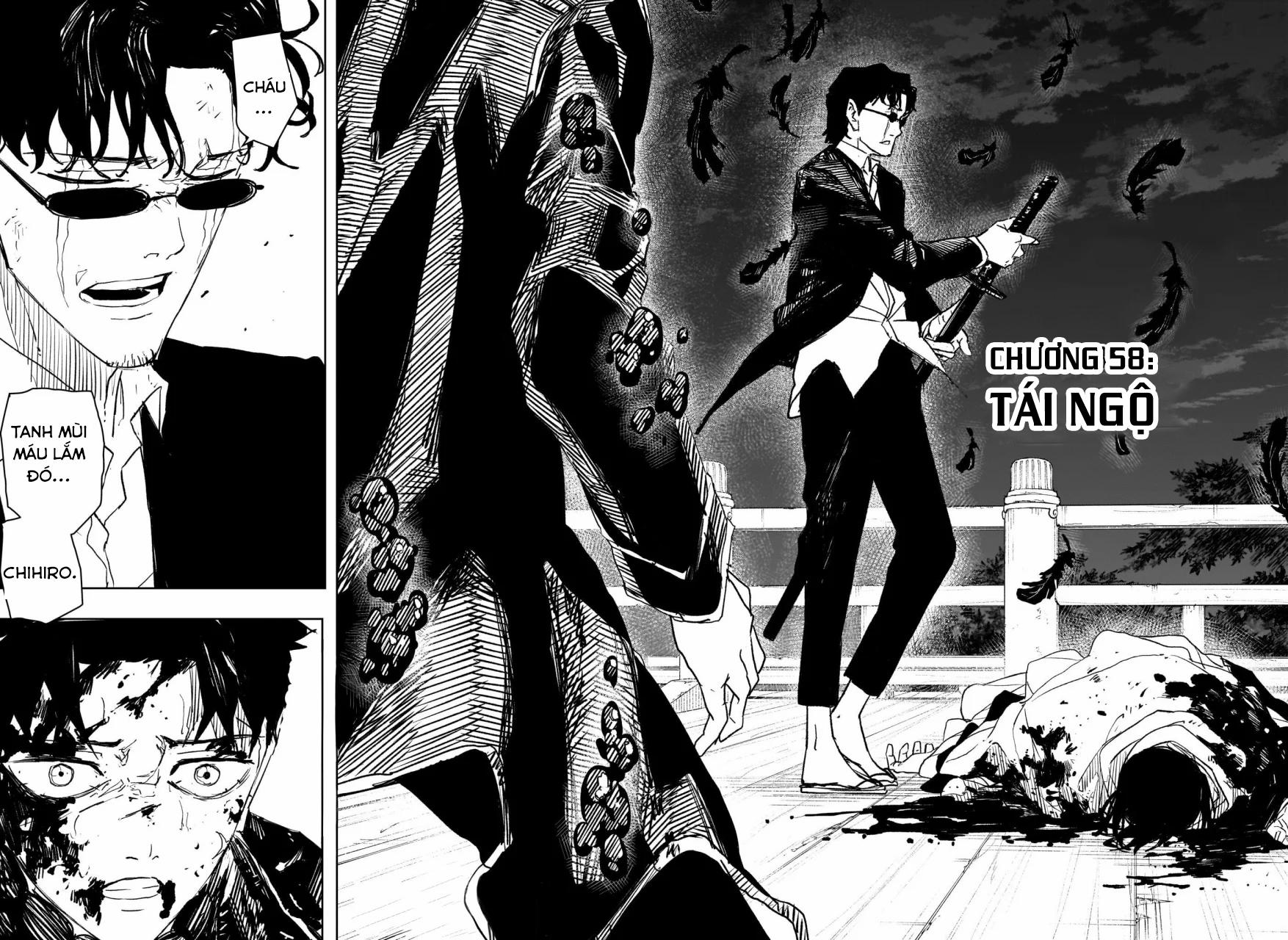 Kagurabachi 58 trang 16