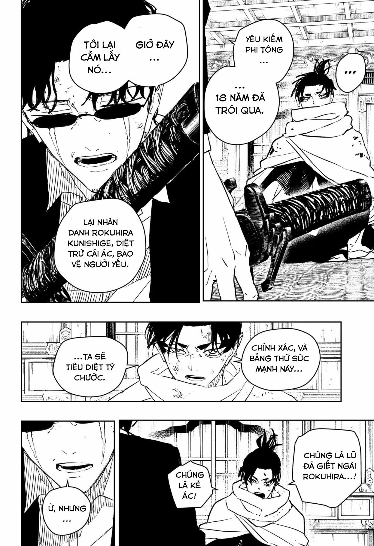 Kagurabachi 58 trang 5