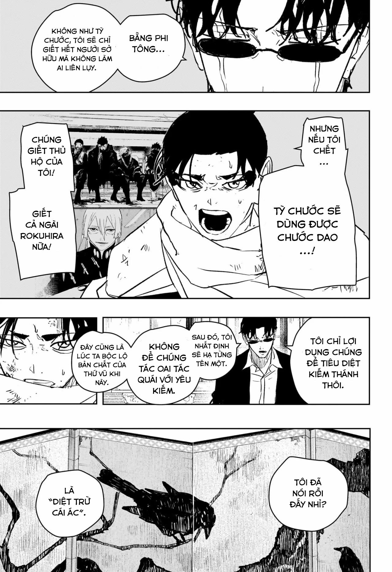 Kagurabachi 58 trang 8