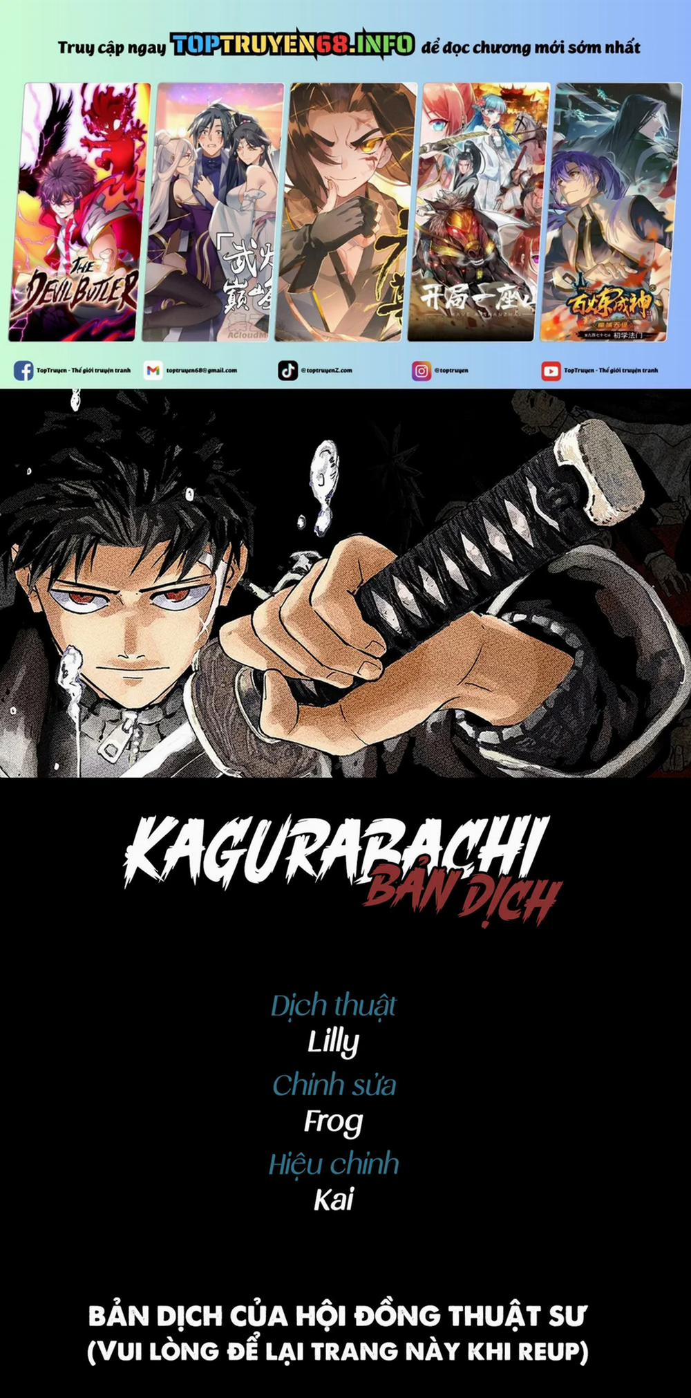 Kagurabachi 63 trang 0
