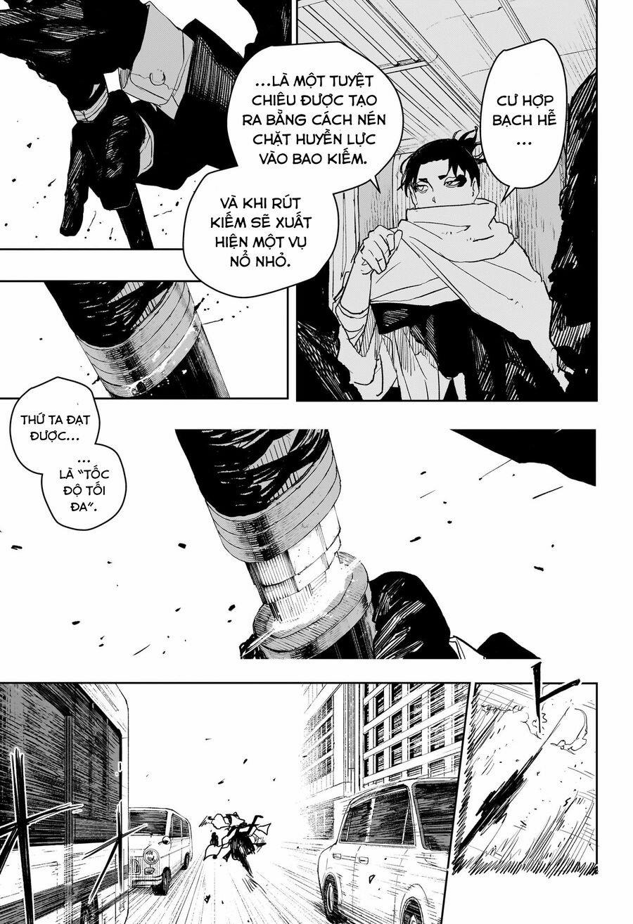 Kagurabachi 64 trang 14